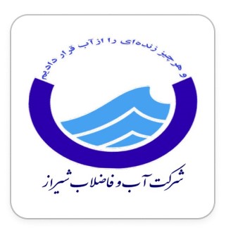 Bidboland Gas Refining Company
